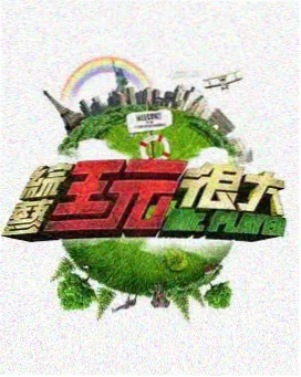 预设导入导出与同步教程