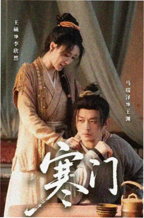 磨皮假面问题解析