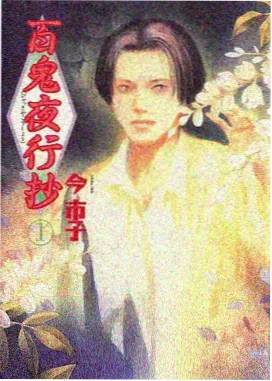 批量调色工作流演示