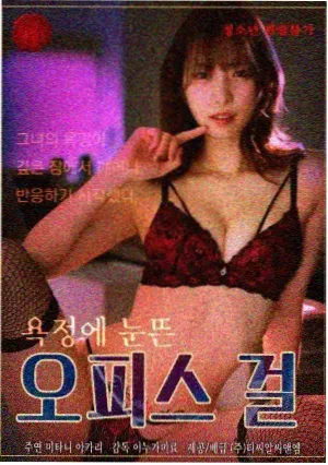 电商主图排版模板