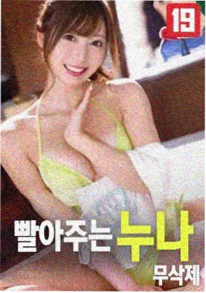 三步商业级磨皮教程