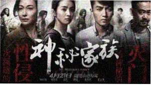 我的ps搭档完整版主界面演示