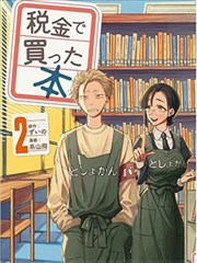 婚礼跟拍批量动作
